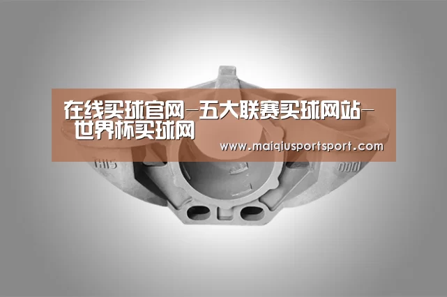 产品展示标题三