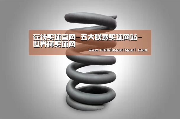 产品展示标题七