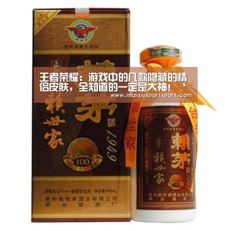 世界杯赛程