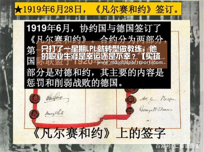 买球网官网